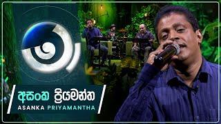 Maa (මා) with Asanka Priyamantha | 18th October 2024 | TV Derana