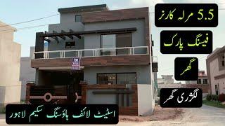 5.5M home 4 sale in state life housing society | house in state life society | facing park & corner