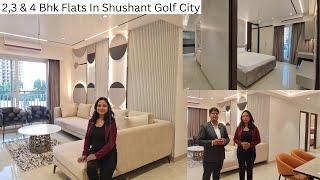 2, 3 & 4 Bhk Flats For Sale In Sushant Golf City Lucknow | Rishita Mulberry Heights | @SimplyShilpi