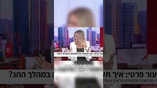 טיפ מספר 1 לפסח  #פסח #מצה #דיאטניתקלינית #דיאטה