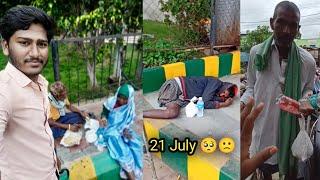 21 July Hazrath Baligar birthday celebration kannada vlogs