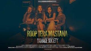 Hindi Cover song | Roop Tera Mastana | Soft Rock | By Damage Society |