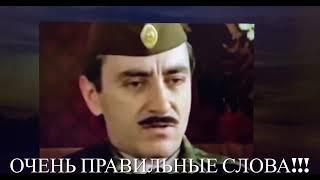 Россия, и что о ней говорил Джохар Дудаев! Война в Украине, агрессия России против Украины, Ичкерия.