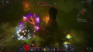 Diablo 3 прохождение боссов : 7. Кхом