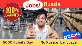 Russian Job | Ozon Warehouse job | Without Russian language #russiajob #russia russia #ozon