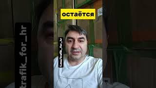 Как сэкономить деньги на поиске персонала #hr #recruiting #lifehacks #поискперсонала