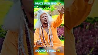 R2H  || wait for end  || #youtube #aamirtrt #shorts #firojmarkreaction