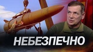 ГЕТЬМАН про: Загрозу обстрілів Києва / Важливість СОЛЕДАРУ для РФ / Великі втрати ворога