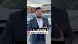 Ваши действия?! Как бы вы поступили?!  подбор недвижимости в Краснодаре 9189354570