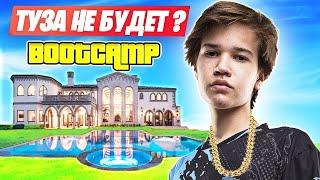 STORMYRITE ПРО БУТКЕМП С ТУЗОМ И КИРЯЧЕ В ФОРТНАЙТ! TOOSE, KIRYACHE BOOTCAMP FORTNITE