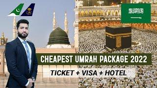 Five Star Umrah Package 2022  | Ticket in 100,000 PKR | Hotel in Mecca & Madina Saudia Arabia 