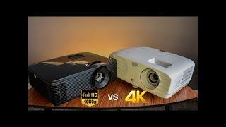 A Good 1080P Projector vs A Budget 4K Projector - Is it worth spending more?