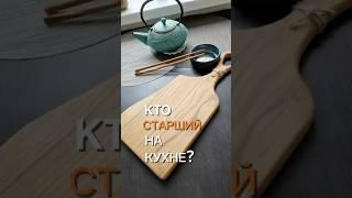 Сколько лет доске? #woodworking #wood #diy #мастерскаяжмакина #shorts #столярка #доски