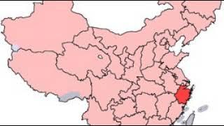 Anji bai cha | Wikipedia audio article