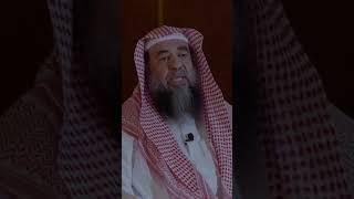أقسام التوحيد : توحيد الربوبية، الألوهية و الأسماء و الصفات || الشيخ سليمان الرحيلي حفظه الله