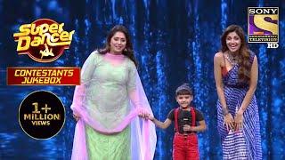 Vaishnavi के Acts से हैं सब ही Impressed! | Super Dancer | Contestant Juke Box