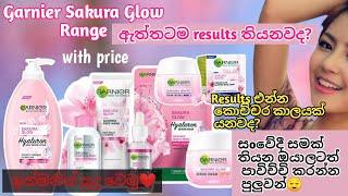 ඉක්මනින් සුදු වෙමු.. - Garnier sakura glow range