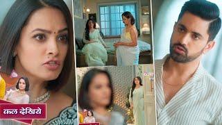 Suman Indori New Promo - Devika ne di Teerth ko dhamki | today 15 March 2025