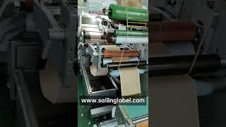 Label Maker/www.sailinglabel.com #label #machine #productionline #quality #factory #labeled