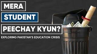 Why Pakistanis Lagging Behind? Impact of NED University & Pakistan's Education System @RaftarNow