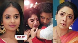 Anupama 26th December 2024 | Anupama Serial Today Episode PROMO | Anu Mem Ne Bnaya New Plan | Promo