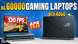 RTX 4050 Under 60000Top 5 Best Gaming Laptops Under 60000 In 2025Best Gaming Laptop under 60000