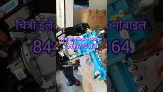 7.5 HP tractor unboxing full video // Madan Parihar vlogs #uttarakhand