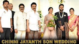 Chinni Jayanth Son Marriage Video | Srutan jay Weds Manasvini | MK Stalin | Ilaiyaraja | Karthi