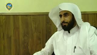 منهجية التفكير والاستدلال في القضايا الفكرية المعاصرة | د. فهد بن صالح العجلان