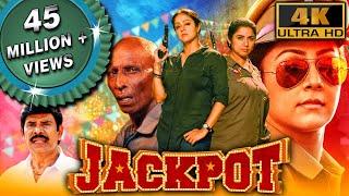 #Jackpot (4K ULTRA HD) | 2022 New Released South Hindi Dubbed Movie | Jyothika, Revathi, Yogi Babu