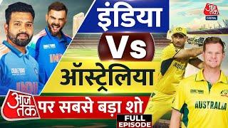 ICC Champions Trophy Full: Sunil Gavaskar, Harbhajan Singh,Suresh Raina ने दिया भारत की जीत का मंत्र