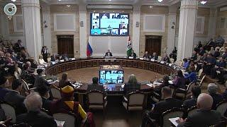Дом общественных организаций появится в Новосибирской области