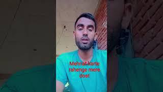 #manoj