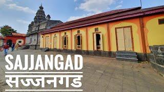 Sajjangad - Satara 2021 | Walkaround | codeclickfilm #satara #sajjangad #sataracity