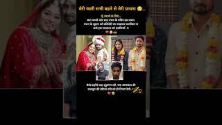 मनोहर लाल धाकड़ और मयूरीमिश्रा #mayurimishra #manoharlaldhakad #maurimishravide #viralvideo #love