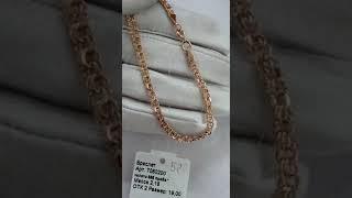 WhatsApp Video 2023 01 17 at 13 32 09