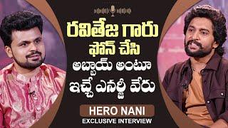 Actor Nani About Mass Maharaja Ravi Teja | Roshan Interviews | @sumantvtelugulive