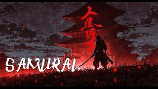 SAMURAI【武士】~ Japanese Trap & Bass Type Beat  Trapanese Hip Hop Mix