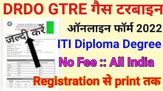 DRDO GTRE Apprentice online form 2022 kaise bhare ll How to apply DRDO GTRE Turbine online form 2022