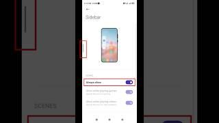 How to disable sidebar floating window setting #shorts