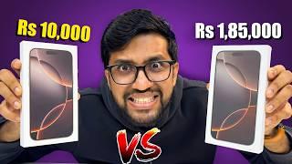 FAKE iPhone VS REAL iPhone (How good is it?)