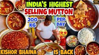 India's Highest Selling Mutton | 200kg Per Day | Kishor Bhaina Famous Mutton BHUBANESWAR Is Back |