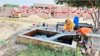 Aj husband nay phali Bar Etna mahnga gift dea I village woman Besy day routine I mud house life