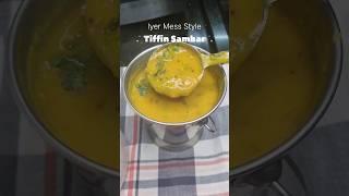 Tiffin Sambar recipe in tamil|Empty Sambar|Sambhar  #shorts #Sambar #krishnajayanthi #trending