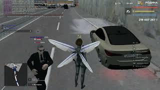 Задержание Шури Мус полная версия - рейд в игре #1 / Rodina RP / Северный округ
