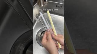 예민하고 깐깐한 제가 고른 인생 빨대