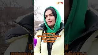 В Оренбургском районе эвакуировали местных жителей