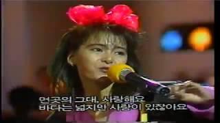 소녀대(少女隊, Korea) - 1988 (한국공연)