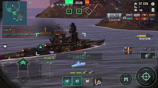 WOWS BLITZ グネフヌイ練習