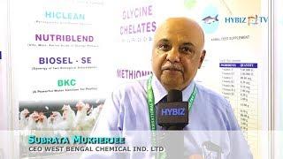 Subrata Mukherjee - CEO West Bengal Poultry Industries | Kolkata International Poultry Fair 2019